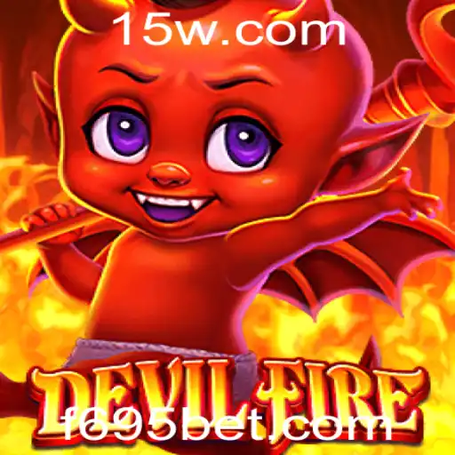 DevilFire: Conheça o Jogo que Está Revolucionando o Mercado